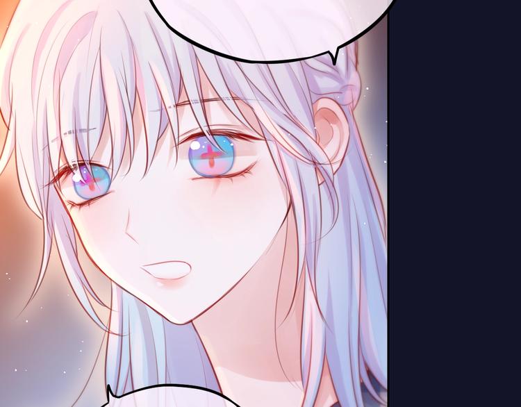 第46话 邹夜有危险？38