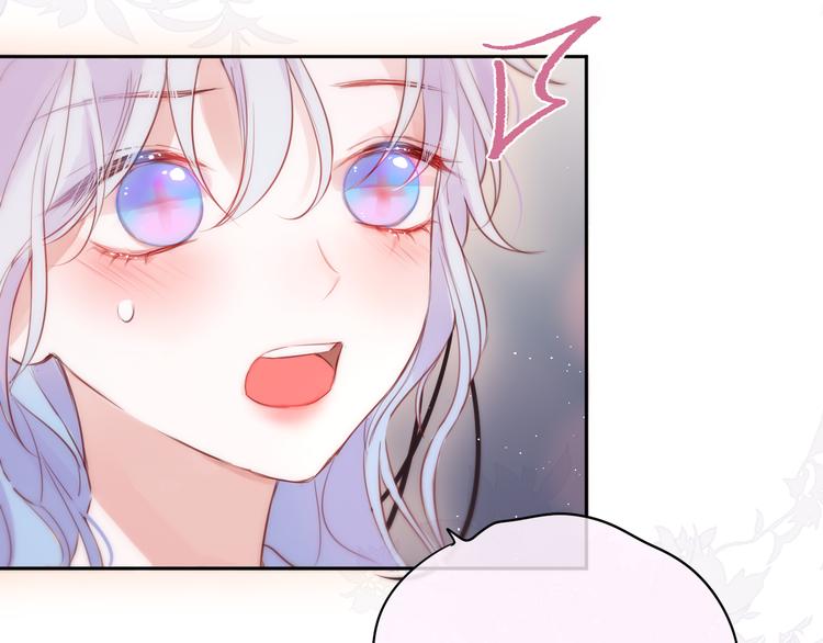 第86话 重新爱上你52