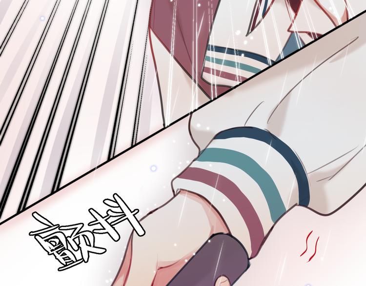 第1话 命“数”92