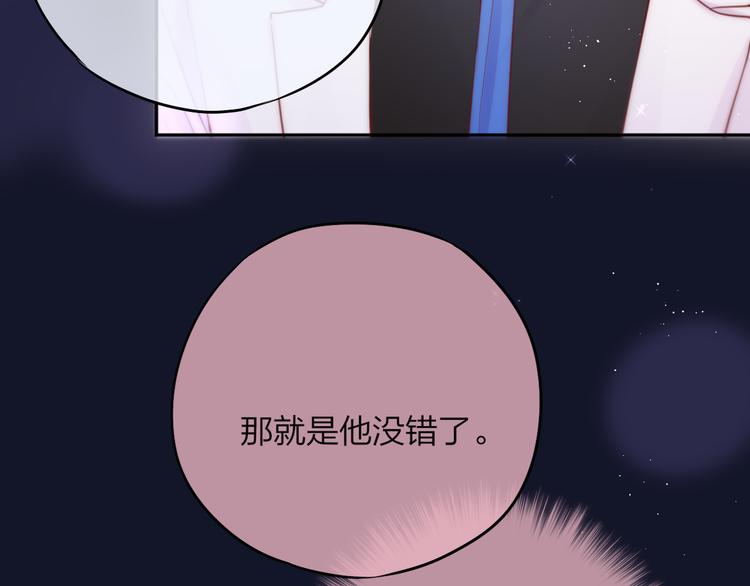 第87话 灵魂44