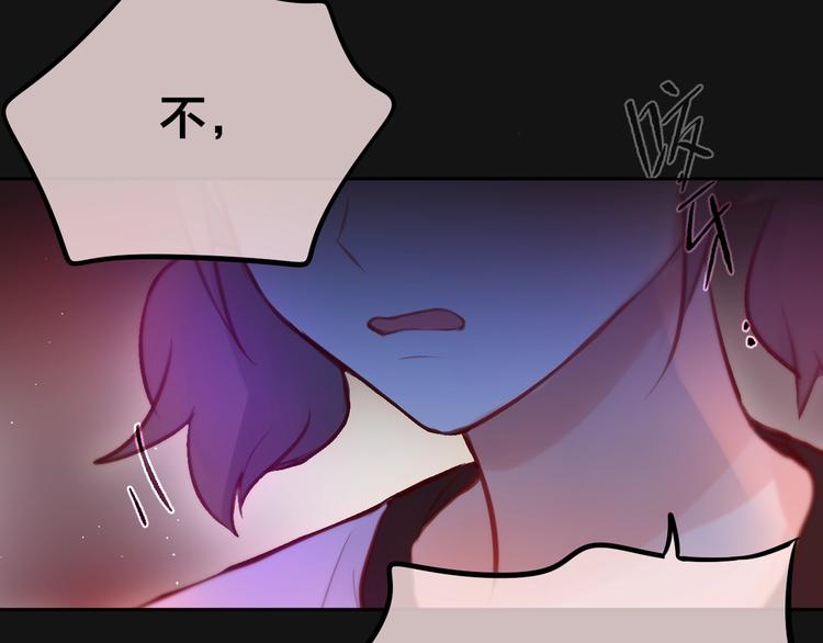 第37话 在乎，所以受伤72