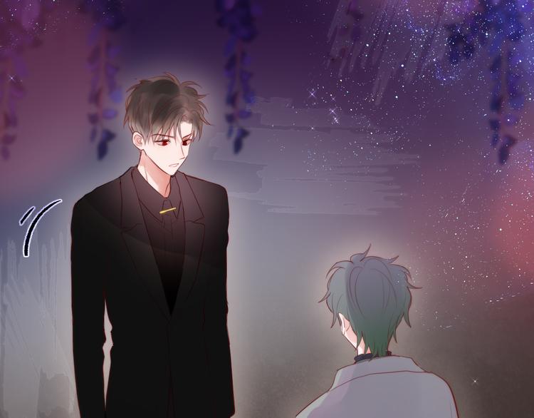 完结话 好久不见，我的死神17