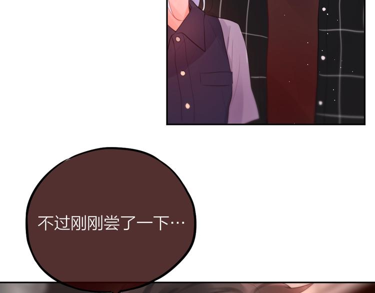 第49话 爱心早餐85
