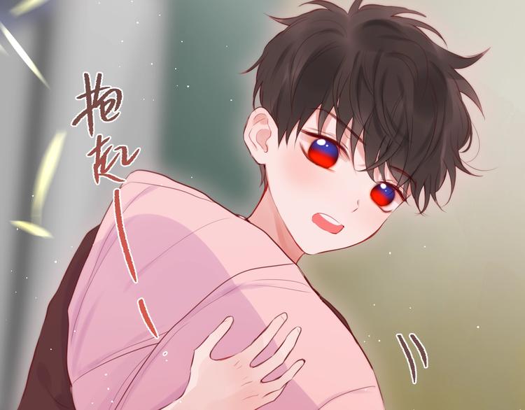 第58话 守护的约定113