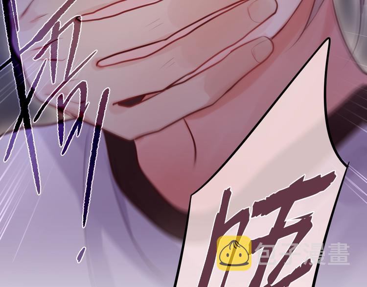 第38话 你的王子6
