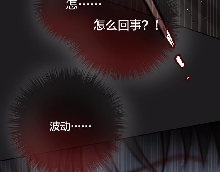 第22话  死神的犹豫37