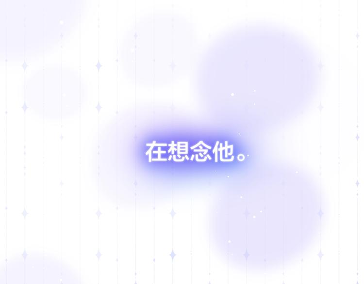 第60话 邹夜妈妈回来了？！5