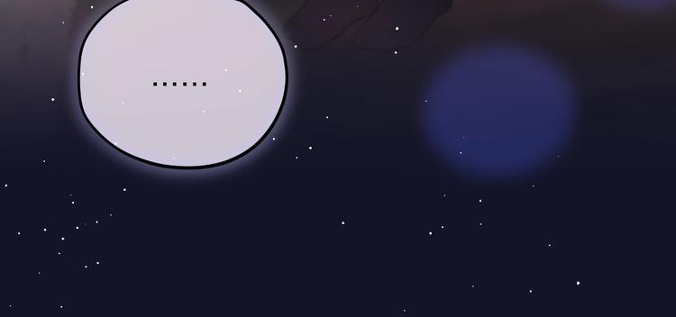 第59话 我想念他122