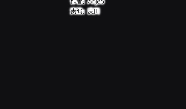第26话 成人礼物10