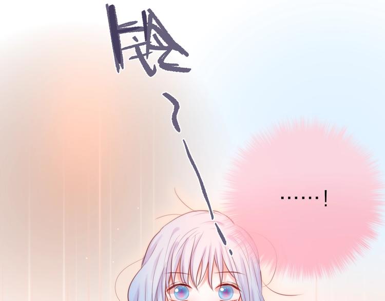 第39话 黑甜梦终105