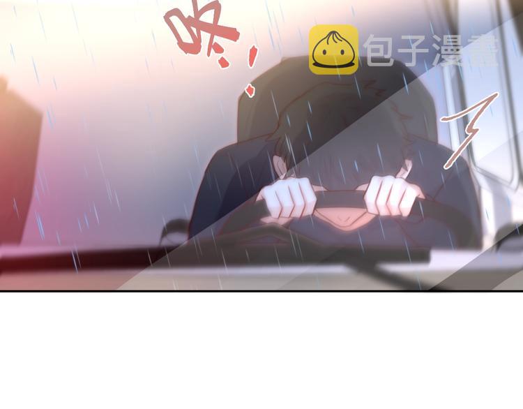 第31话 危险的她44