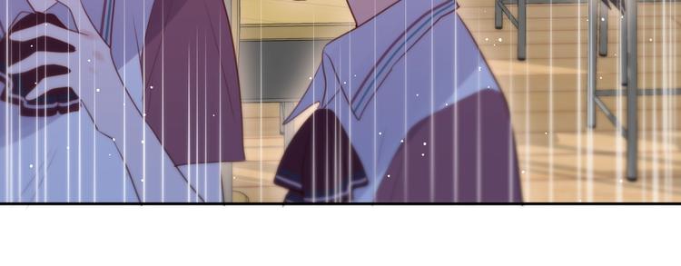 第52话 告白进行时70