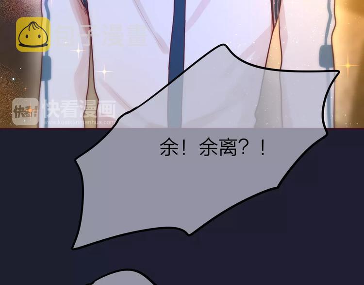 第9话 朋友72