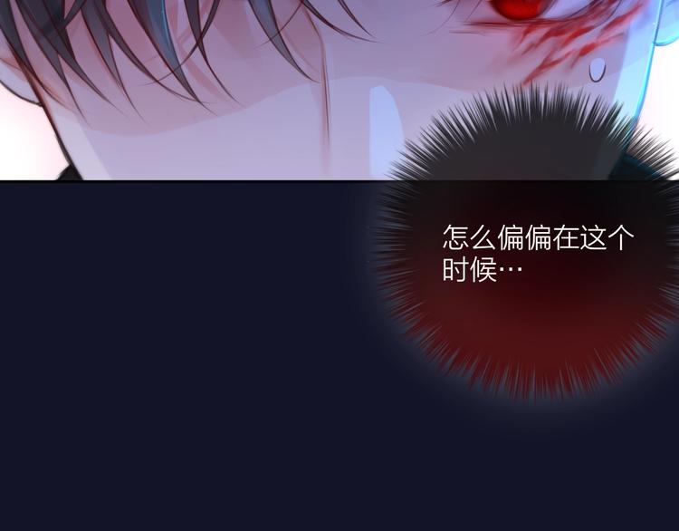 第47话 重逢58