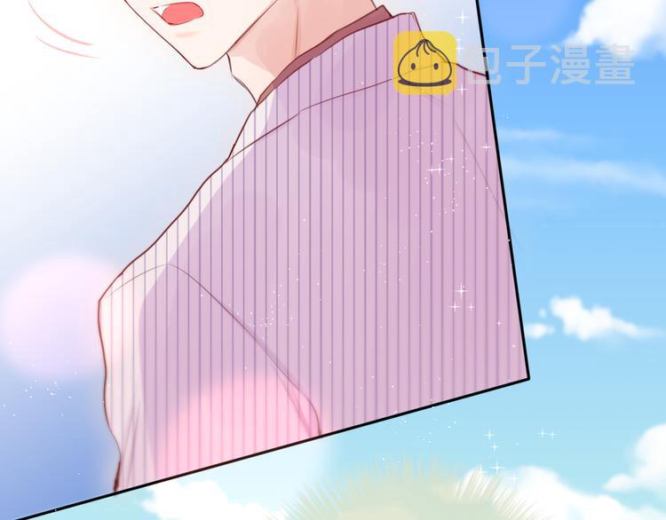 第84话  见面礼节？45