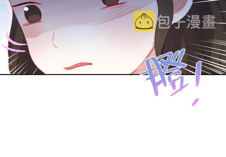 第29话 记忆深渊39