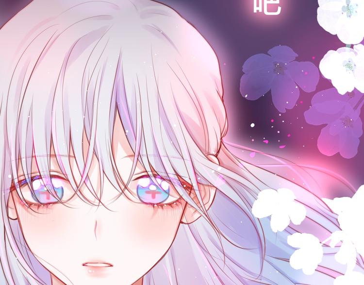 第44话 苏醒80