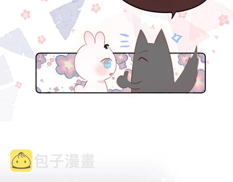 十一加更 明月下，城墙上35