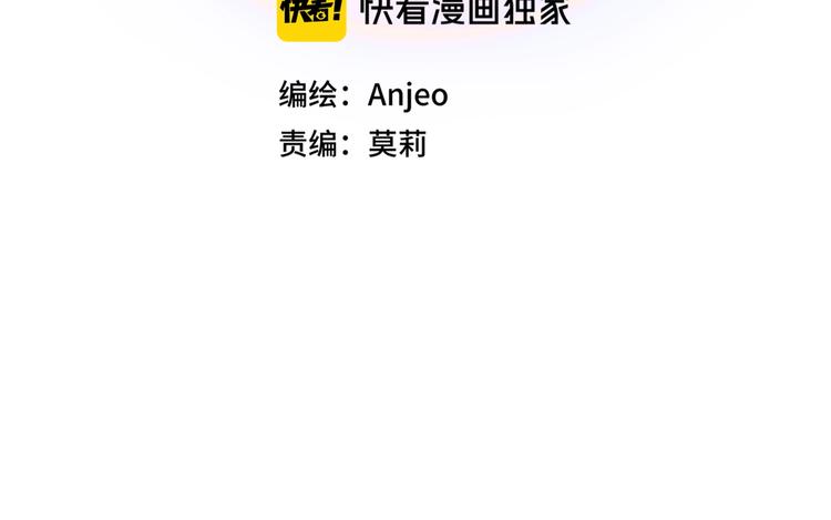十一加更 明月下，城墙上3