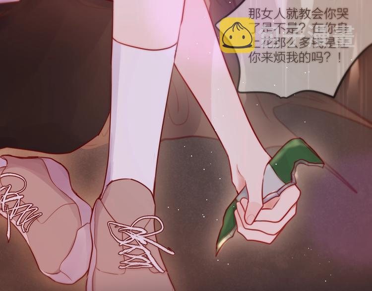 第43话 救赎50