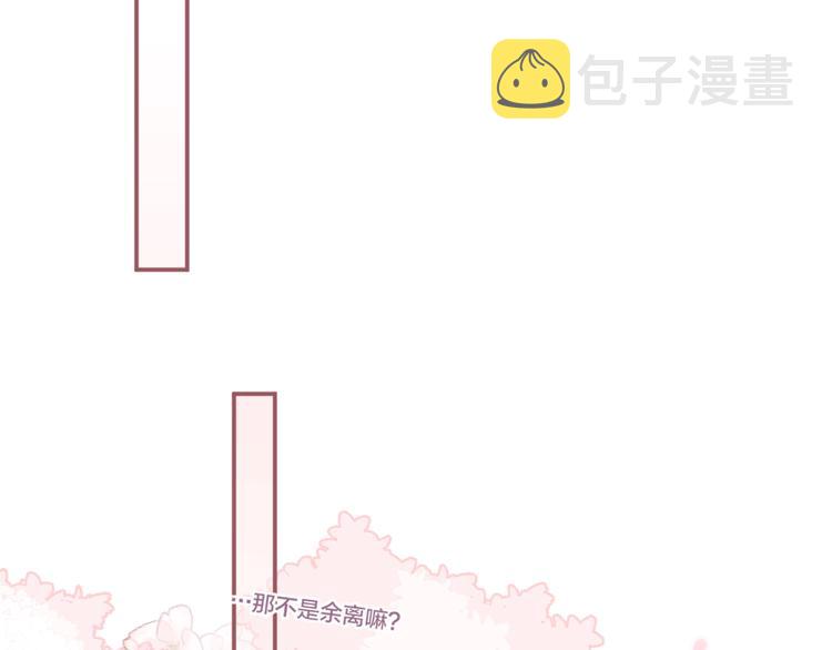 第16话 火花69