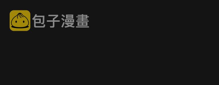 第37话 在乎，所以受伤11