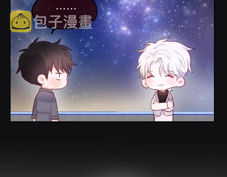 第25话 她的生日85