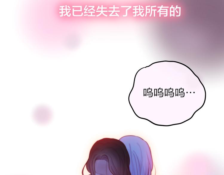 第40话 突破口20