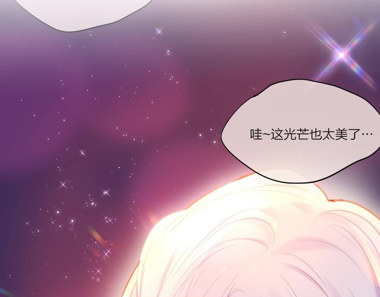 第70话 死神舞会112