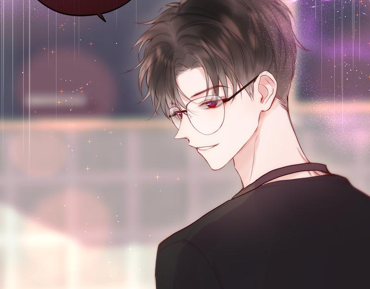 第85话 不要骗我46