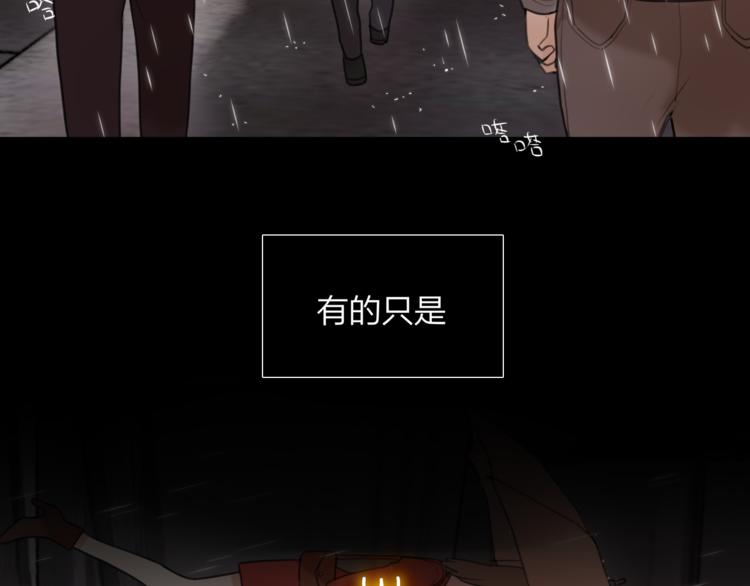 第1话 命“数”24