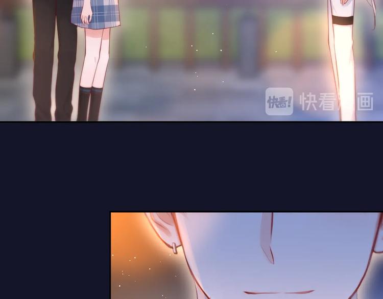 第46话 邹夜有危险？98
