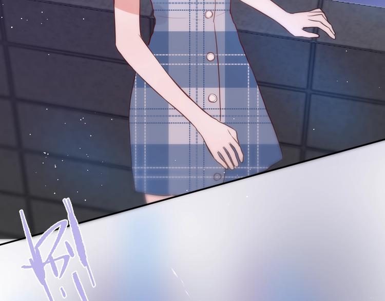 第27话 哥哥？152