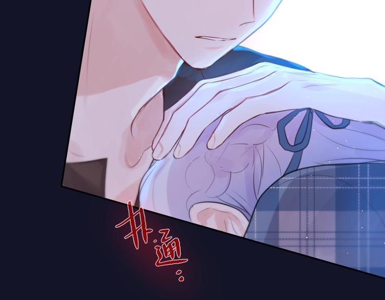 第47话 重逢72