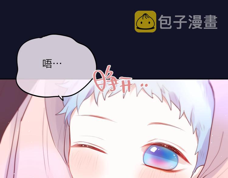 第57话 区区小婴儿！92