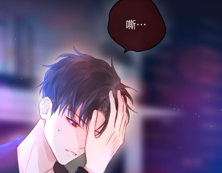 第53话 静谧的夜，和想说的话41