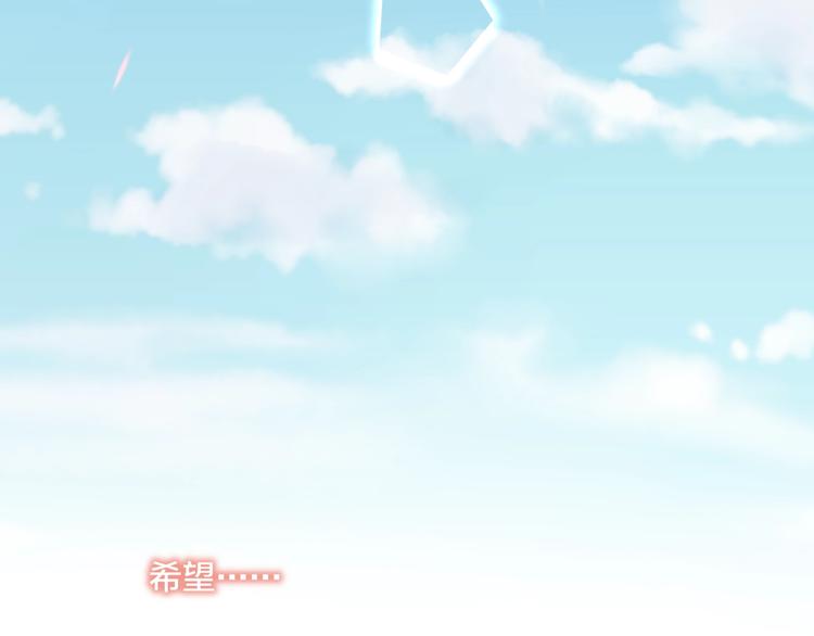 第16话 火花30