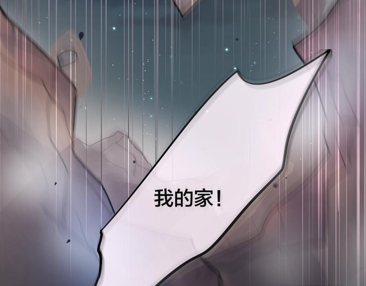 第20话 心绞痛29