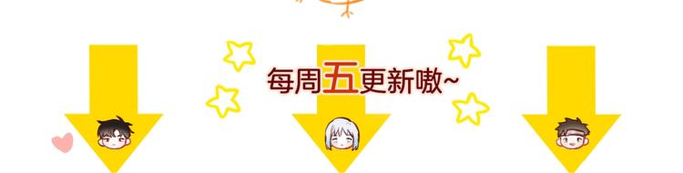第30话 沉默的守护129