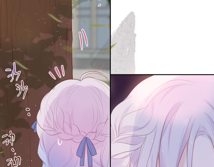第76话 我要喝酒！?53