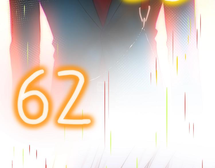 第8话 易碎品46