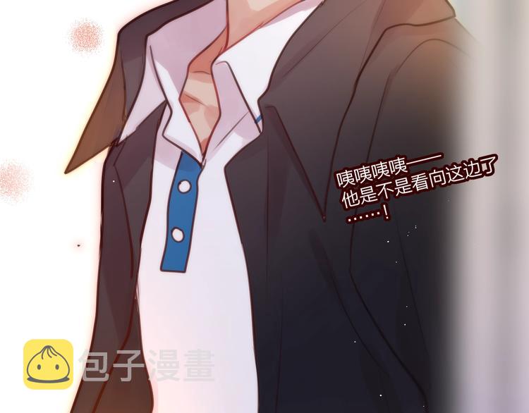 第33话 少女的考验？6
