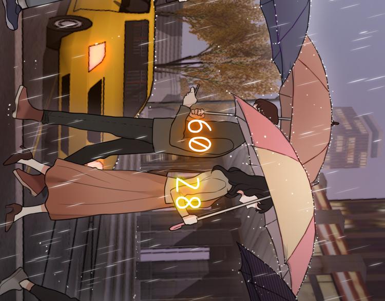 第1话 命“数”28