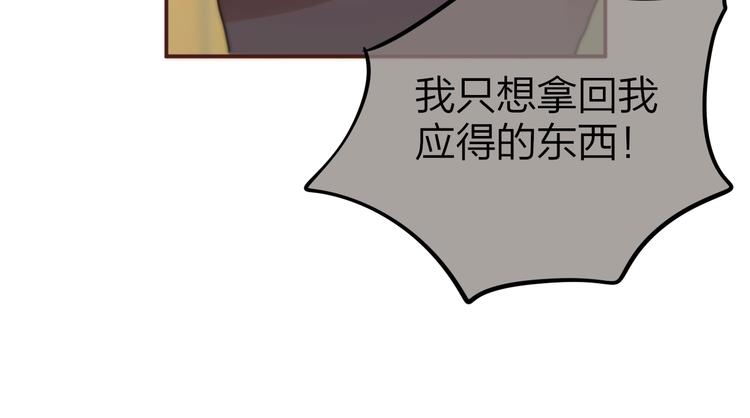 第11话 反击24