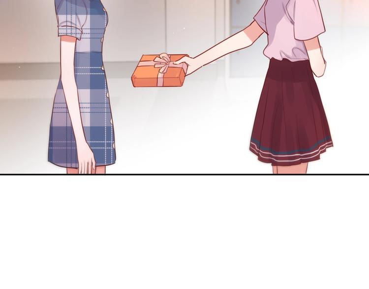 第27话 哥哥？49