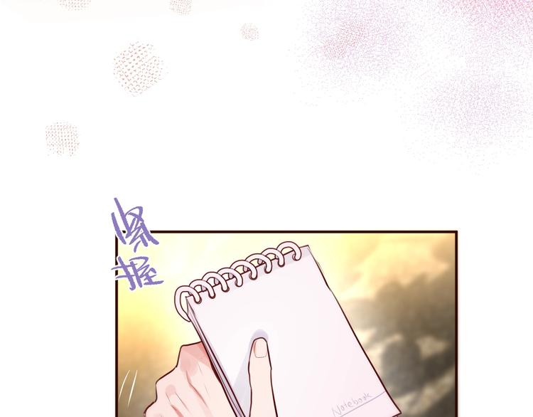 第16话 火花109