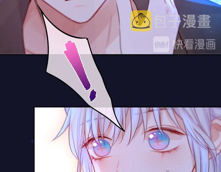 第48话 我的心跳声63