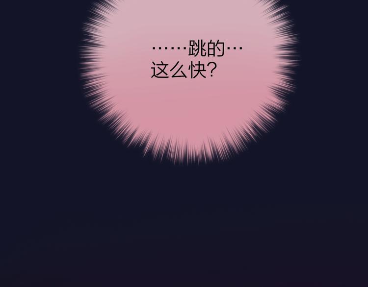 第49话 爱心早餐4