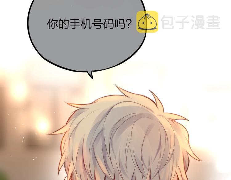 第34话 半神3