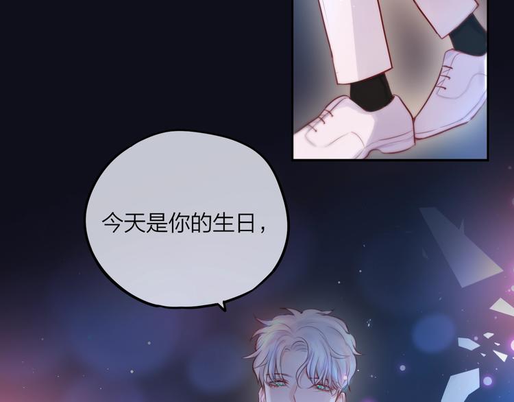 第41话 余离的过去61